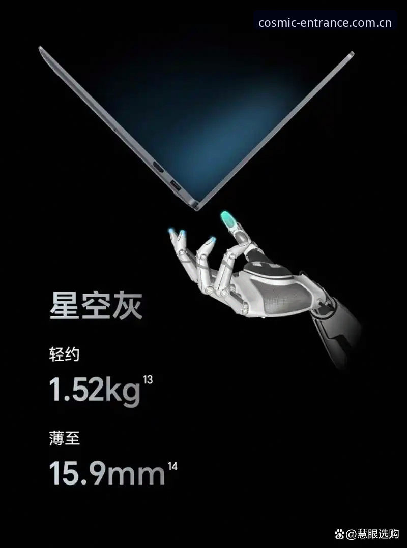 星空入口电脑版安全性实测，这5个坑踩过的人不少